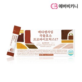 Everbikini Methaenzamic grain enzyme professional biotics 17 1 box 100 bags / 에버비키니 메타엔자임 곡물효소 프로바이오틱스 17 1박스 100포