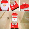 SHATCHI Christmas Santa Toilet Seat Cover and Mat Bathroom Set