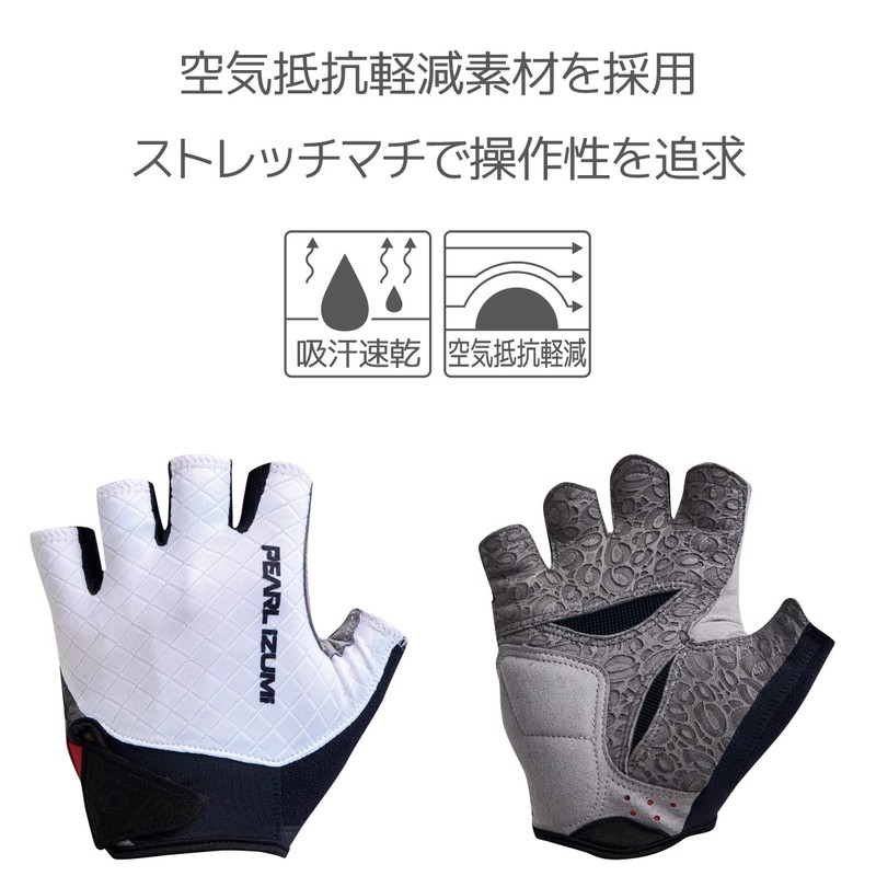 Pearl Izumi 1720 Speed Gloves, white