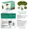 Kalliston, Activated Carbon, Seaweed and Coconut Massage Therapy Soap, Organic