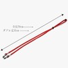 Bookwarm Glasses Strap, Eyeglass Chain, Eyeglass Strap, Unisex, Adjustable, Glasses