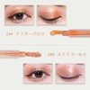 MilleFee Sparkle Liquid Eyes (G03 Liberty), 0.07 oz (2 g),