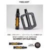 GORIX (GX-MP897) Bicycle Pedal, Flat Pedal, Reflective, Lightweight, Resin, Reflective,
