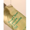 닥터씨피유 Dr. C.P.U Deep Clean Canola Cleansing Oil 150ml