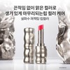 Sulwhasoo 갤러리아 설화수공통퍼펙팅 립컬러 3g Galleria Sulwhasoo Perfecting Lip Color