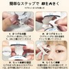 ZyLinkify Magnetic Eyelashes, Magnetic Suction, False Eyelashes, Magnetic Suction, False