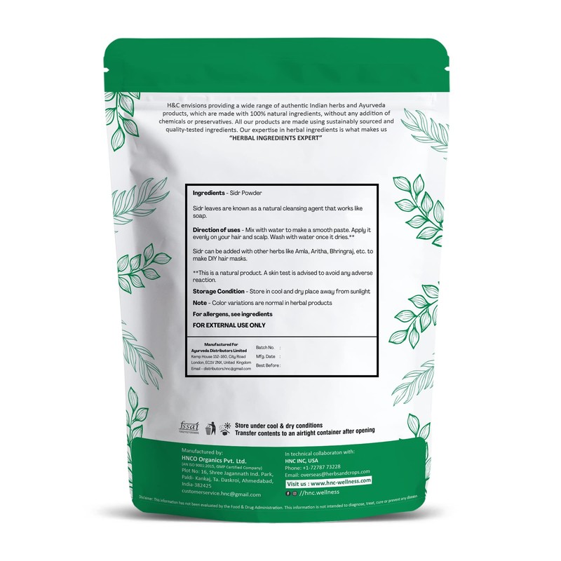 H&C Sidr Powder (Ziziphus jujube) 227g / 0.5 Lb