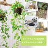 Kugusa Fake Green Hanging Artificial House Plant Wall Hanging Hanging
