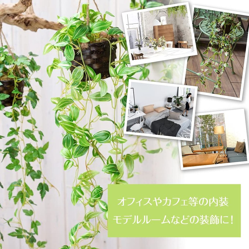 Kugusa Fake Green Hanging Artificial House Plant Wall Hanging Hanging