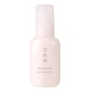 Sekkisei Clear Wellness Moist Repair Milk, 3.4 fl oz (100
