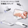 Kazousha Nail Light, Pen Type, LED & UV (Includes Latest