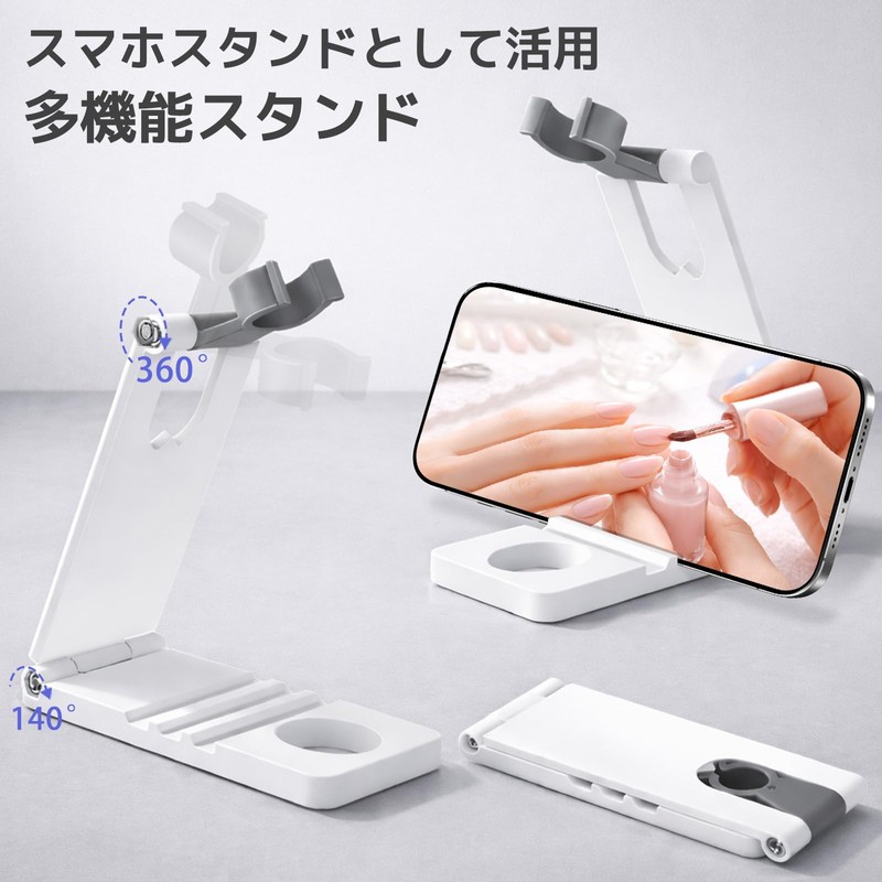 Kazousha Nail Light, Pen Type, LED & UV (Includes Latest