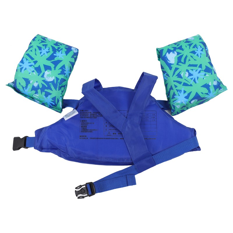 Cartoon Kids Pool Floats Swim Vest Life Jacket for Child