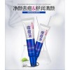 Crema Anti Acn Bioaqua Zona Localizada Piel Grasa Puntos