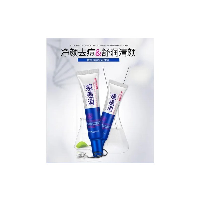 Crema Anti Acn Bioaqua Zona Localizada Piel Grasa Puntos