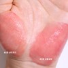 Marcique Ceramide Color Lip Balm 3.6g / 마르시끄 세라마이드 컬러