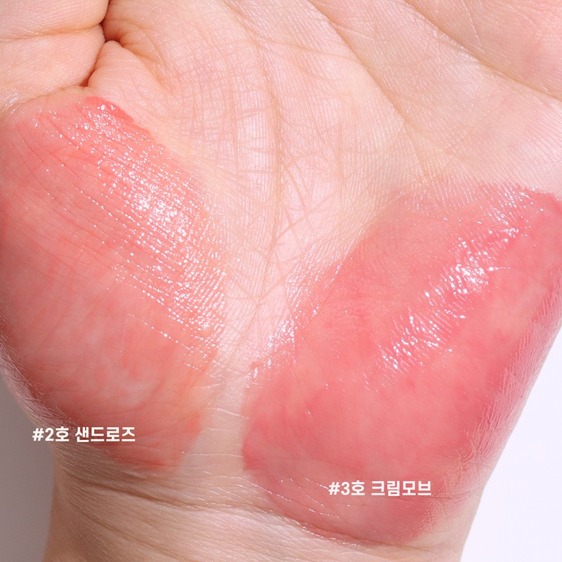 Marcique Ceramide Color Lip Balm 3.6g / 마르시끄 세라마이드 컬러