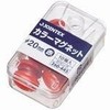 PLUS(プラス) [260445] カラーマグネット 20mm 赤 10個 B161J-R