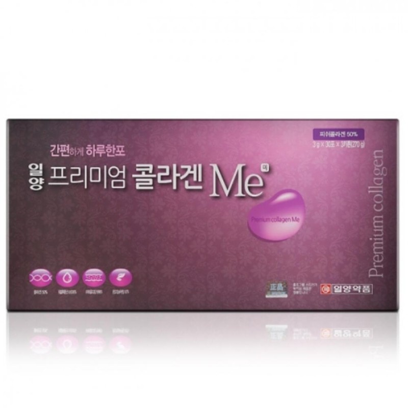 Premium Collagen Collagen Powder 4 Edible Collagen Fish / 프리미엄콜라겐