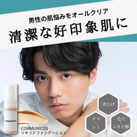 Comnikos Liquid Foundation SPF 30/PA++ High Coverage, Crumble Resistant, Good Stretch, Bare Skin Feeling (01 (Bright Skin Color) 3D Sponge Included