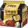 PALDO FUN & YUM Jjajangmen Chajang Noodle No MSG 16-pack,