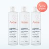 Avène Free gift: 3 Avène Hydrance Deep Moist Lotion 200ml
