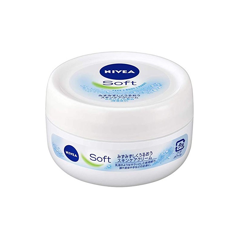 [Nivea 花王] nibeasohuto sukinkeakuri-mu Jar x Set of