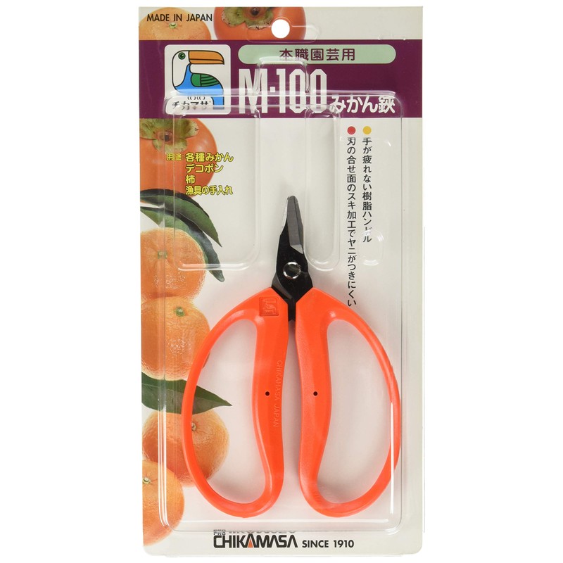 Chikamasa M-100 Orange Shears, Large, 5.7 inches (145 mm)