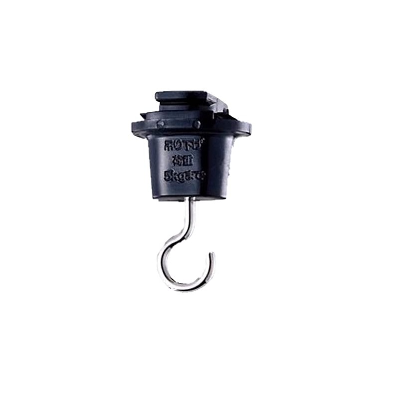 Panasonic DH8543B Lighting Fixture Wiring Shop Line Hanging Hook, Black,