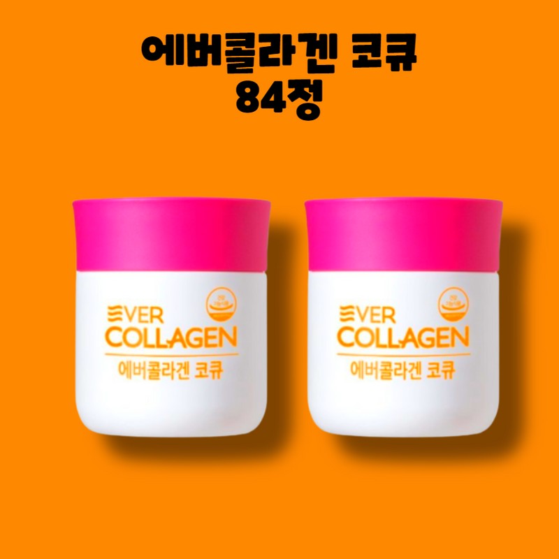 Ever Collagen CoQ Collagen 84 tablets 1 box / 에버콜라겐