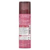 [Quasi-Drug] Clear Scalp & Hair Sparkling Aesthetic, 4.6 oz (130