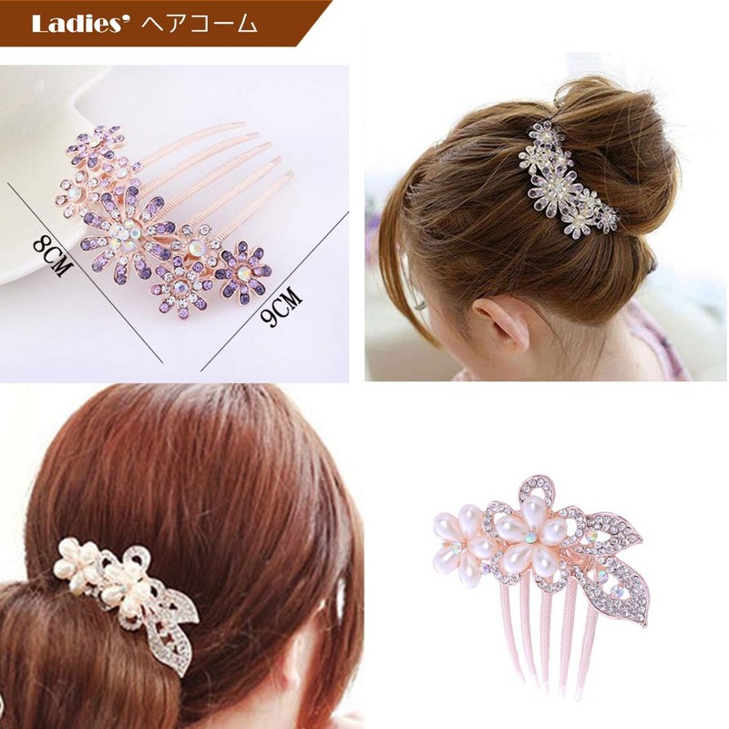 Rigral Hair Accessories, Hair Comb, Glitter, Hair Ornament, Flowers, Type