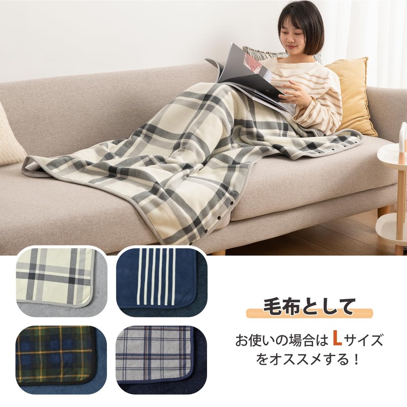 Kumori Throw, Shoulder Blanket, Large Blanket, 4-Way Wearable Blanket, Button,