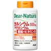 Dear Natura Calcium, Magnesium, Zinc, Vitamin D, 360 Tablets (60