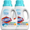 Clorox 2 Liquid Concentrated Color Safe Bleach - Free &
