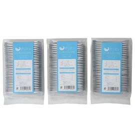 Glycine Supplement, Glymine (90 Packets, 3 Months Supply)