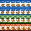 Pretzel Crisps Variety Pack - Bulk Assortment Snack Factory (24