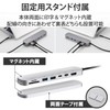 Elecom DST-C20SV USB Type-C Hub Docking Station 7-in-1 Aluminum Body