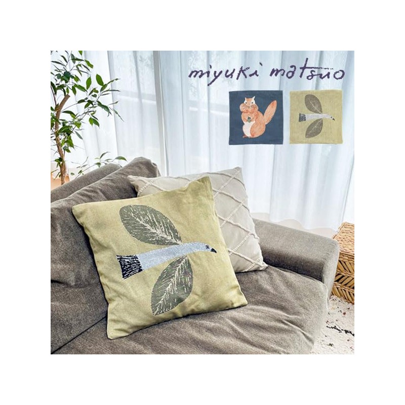 Miyuki Matsuo Square Cushion Cover 45x45 Animal Pattern (Bird (110032))