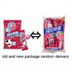 Shanghai Specialty: Bufandi Alps or Alpenliebe Lollipop Hard Candy 200g/7.1oz