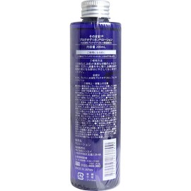 as it is! proteoglycan lotion 200ml