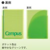 Kokuyo Note-623A-G Campus Notebook Cover, B5, With Pocket For Handouts,