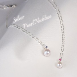 Mirai-Tenshi Women's Necklace, 1 Pearl, Pendant, Birthstone Compatible with Natural Pearls, Silver, Moonstone