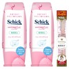 Schick Hydro Silk Shaving Gel 150g x 2 Pieces with