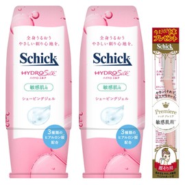 Schick Hydro Silk Shaving Gel 150g x 2 Pieces with a Bonus