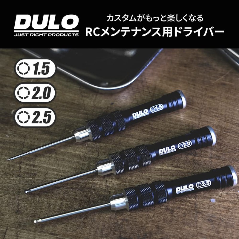 RAYWOOD DULO RC Maintenance Mini Screwdriver Set RC Car Repair