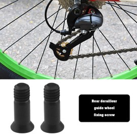 eMagTech 2 Pieces Titanium Alloy Mounting Screws Bicycle Rear Derailleur Bolts Bicycle Rear Derailleur Guide Wheel Mounting Screw for Road Bike Mountain Bike Black