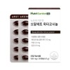 Nutrigarden Fit Saw Palmetto Octacosanol, 30 Servings, 1 Piece / 뉴트리가든 핏 쏘팔메토 옥타코사놀, 30회분, 1개