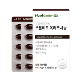 Nutrigarden Fit Saw Palmetto Octacosanol, 30 Servings, 1 Piece / 뉴트리가든 핏 쏘팔메토 옥타코사놀, 30회분, 1개