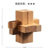 BM-STORE Wooden Puzzle, Killing Time, 3D Puzzle, Stress Relief, Toy